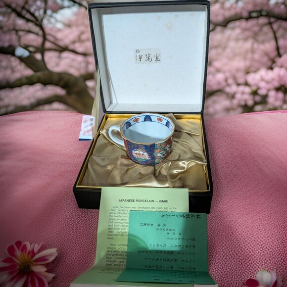 Arita Ware Kuro Hayashi Kiln Cup & Saucer  With Original Box And Papers - Picture 1 of 11